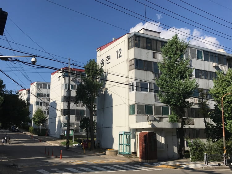 송현동 송현1차 실거래가, 시세, 주변정보 | Beyond Home, Zigbang 송현1차