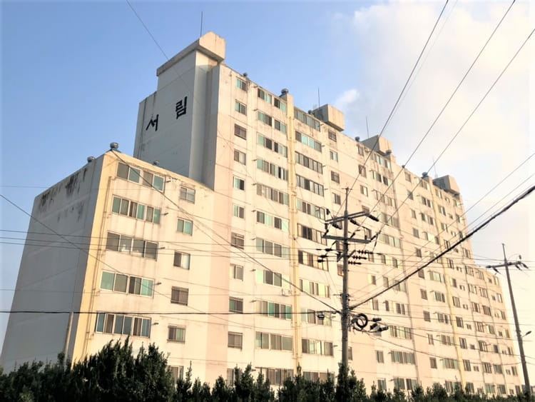 해남읍 서림 실거래가, 시세, 주변정보 | Beyond Home, Zigbang 서림